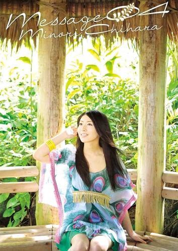 (DVD) Message 04 by Minori Chihara