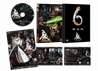 (DVD) GARO: MAKAI SENKI TV Series Vol.6