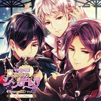 (Drama CD) Midnight Cinderella Vol.2 - Gil， Leo and Zeno [Deluxe Edition]