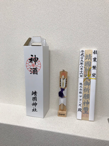 test test
