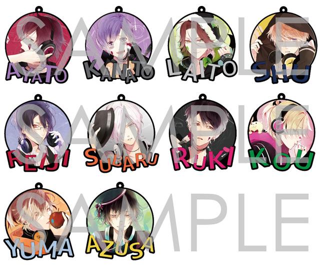 [※Blind Box](Goods) DIABOLIK LOVERS TRADING RUBBER STRAP 2015 Vol.2