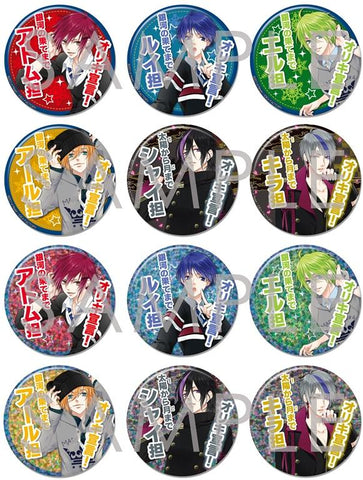[※Blind Box](Goods) MARGINAL#4: SKiTDolce LIMITED EDITION ORIKI BIG BUTTON BADGE