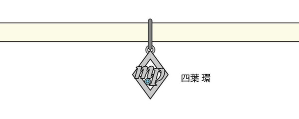 (Goods) IDOLiSH7 ARTEMIS KINGS Collaboration Choker - Tamaki