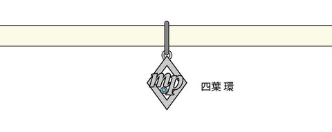 (Goods) IDOLiSH7 ARTEMIS KINGS Collaboration Choker - Tamaki