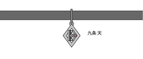 (Goods) IDOLiSH7 ARTEMIS KINGS Collaboration Choker - Tenn