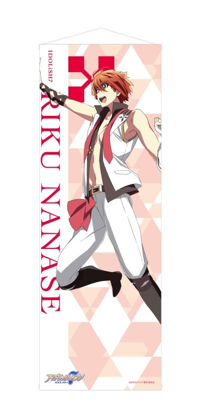 (Goods) IDOLiSH7 Mini Tapestry - Riku