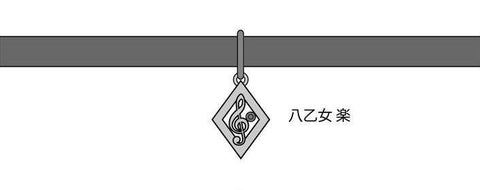 (Goods) IDOLiSH7 ARTEMIS KINGS Collaboration Choker - Gaku