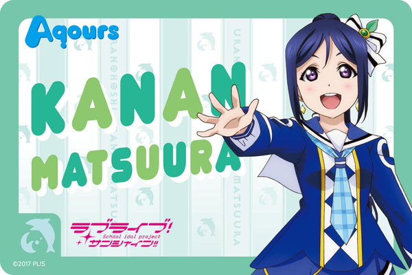 (Goods) Love Live! Sunshine!! You Can Choose! Aqours Member Badge