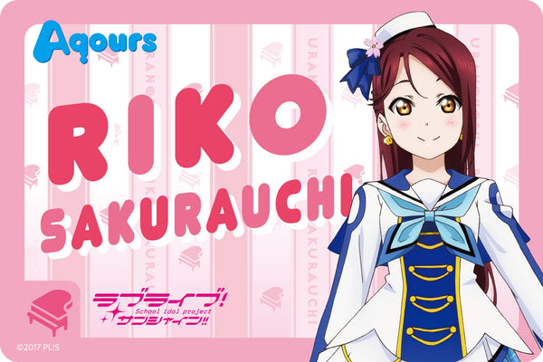 (Goods) Love Live! Sunshine!! You Can Choose! Aqours Member Badge