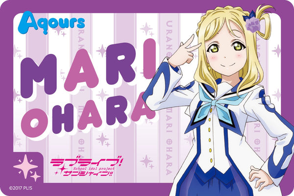 (Goods) Love Live! Sunshine!! You Can Choose! Aqours Member Badge