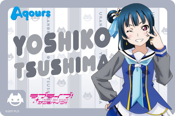 (Goods) Love Live! Sunshine!! You Can Choose! Aqours Member Badge