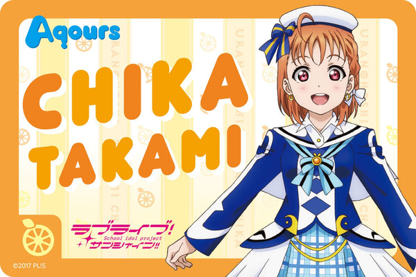 (Goods) Love Live! Sunshine!! You Can Choose! Aqours Member Badge