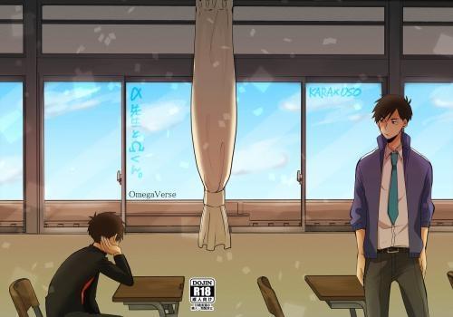 (Doujinshi) Alpha-sensei to Omega-kun