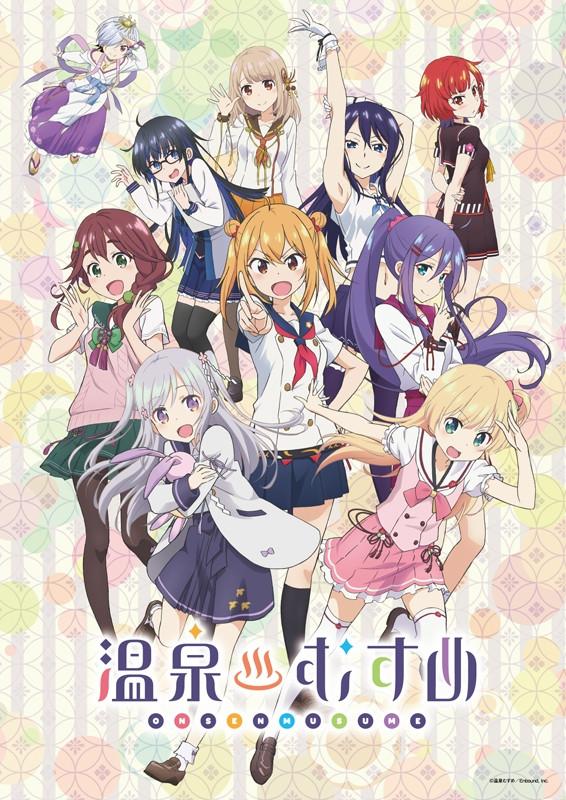 (Album) Onsen Musume SPRiNGS 1st Mini Album - Yunohana Prologue
