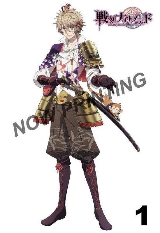 (Blu-ray) Sengoku Night Blood TV Series Vol.1