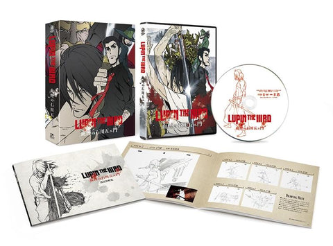 (Blu-ray) Lupin the IIIrd: The Blood Spray of Goemon Ishikawa (Chikemuri no Ishikawa Goemon) [Limited Edition]