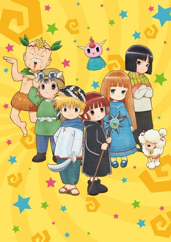 (Blu-ray) Mahoujin Guru Guru TV Series 1