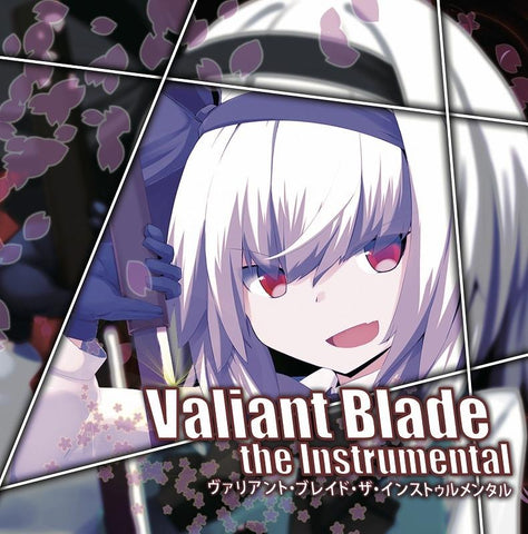 (Doujin CD) Valiant Blade the Instrumental by EastNewSound