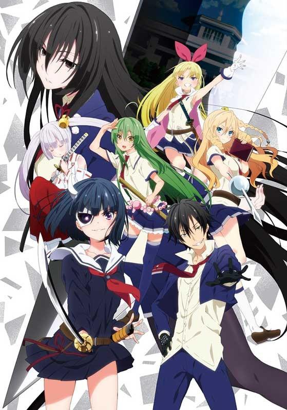 (Theme Song) TV Armed Girl's Machiavellism OP: Shocking Blue / Miku Ito [w/ DVD， Limited Edition]
