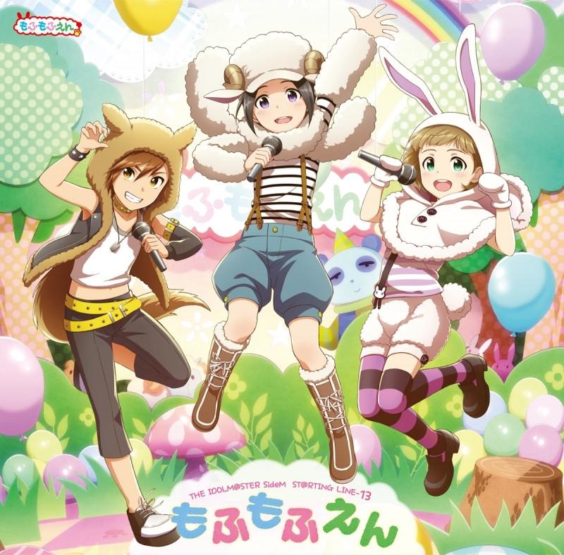 (Character song)THE IDOLM@STER SideM ST@RTING LINE -13 mofumofuen
