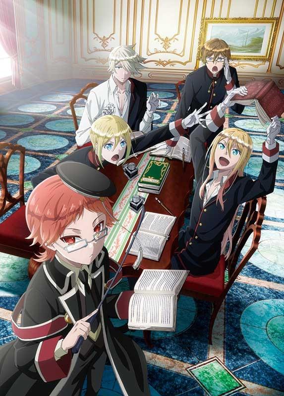(Theme Song) TV The Royal Tutor OP "Shoppai Namida" Included Single Hanagoe / Shoppai Namida  / Shougo Sakamoto [Regular Edition]