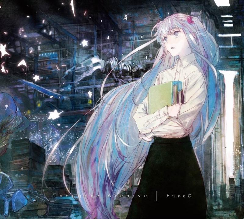 (Doujin CD) Tasogare Archive by buzzG