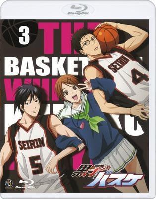 (Blu-ray)　TV Kuroko's Basketball  3