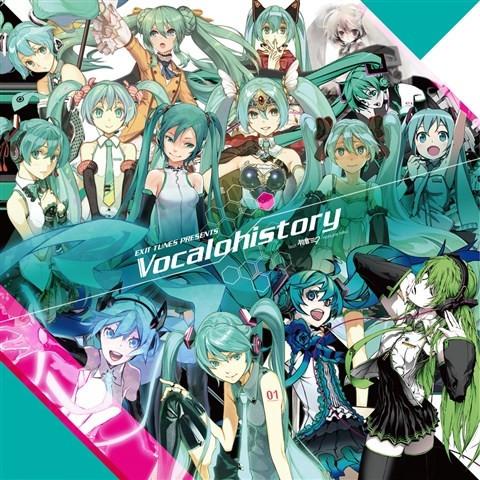 (Album) EXIT TUNES PRESENTS Vocalohistory feat. Hatsune Miku [3939 Set Limited Release]