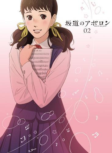 (DVD) TV Kids on the Slope (Sakamichi no Apollon) Vol.2