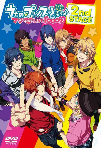 (DVD) LIVE Uta no Prince-sama - Maji Love 2000% 2nd STAGE