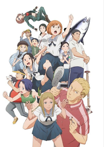 (Blu-ray) Chio's School Road TV Series Blu-ray BOX Part 1