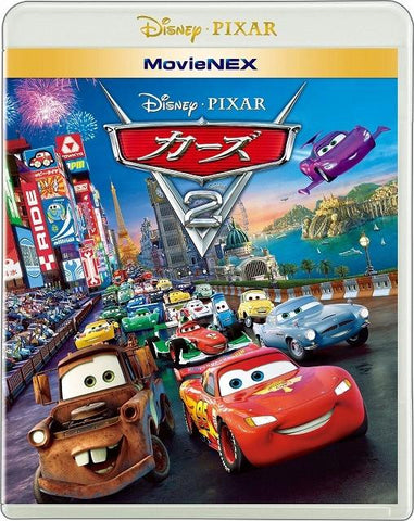 (Blu-ray) Cars 2 MovieNEX