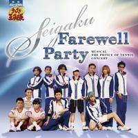 (Album) The Prince of Tennis Musical: Seigaku Farewell Party