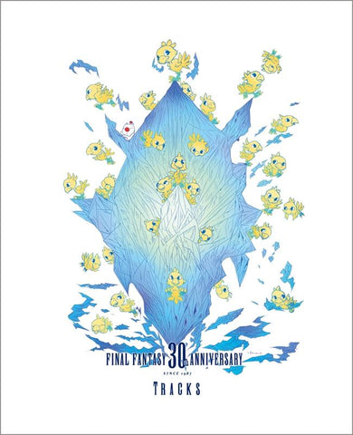 (Album) FINAL FANTASY 30th Anniversary Tracks 1987-2017
