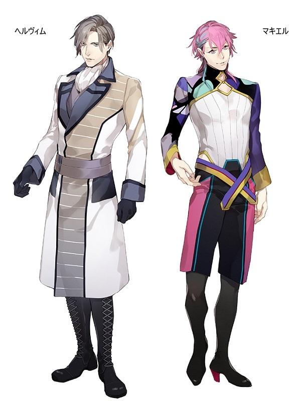 (Drama CD) MAKARE: The Demon Brings His Fall (Ma wa Kitarite Kare wo Otosu) - Heaven: Gier