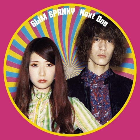 (Theme song) One Piece the Movie: Gold Theme song: Next One by GLIM SPANKY [Regular Edition]