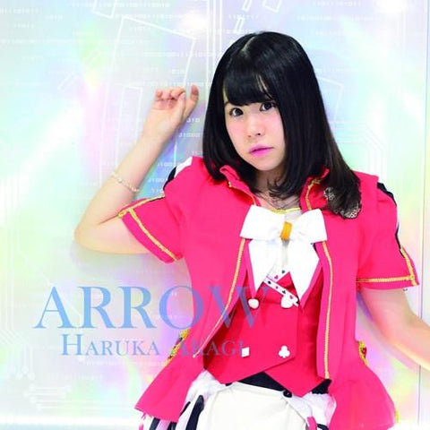 (Maxi Single) ARROW/Haruka Akagi