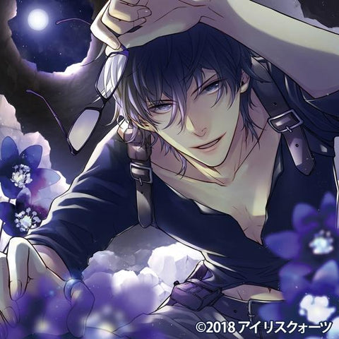 (Drama CD) Extreme Circumstances (Kyokugen Joutai) RE - Ruins Excavator (CV. Tetrapod Noboru) [animate Limited Edition]