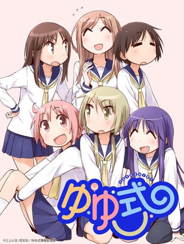 (DVD) Yuyushiki OVA [Limited Edition]