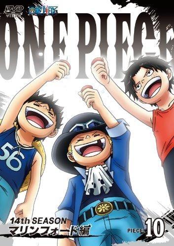 (DVD) One Piece TV Series Season 14 Marineford Arc piece.10