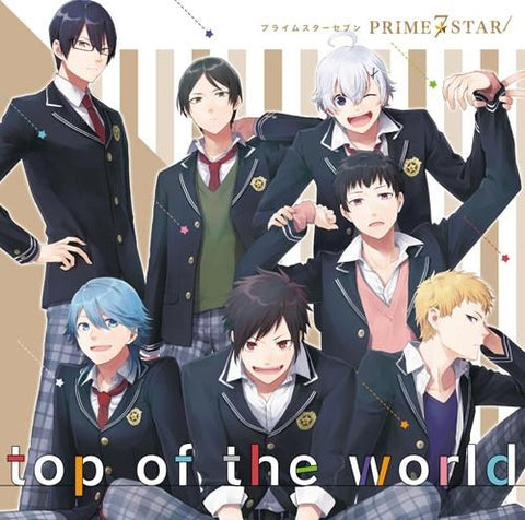 (Character Song) PRIME☆STAR: top of the world by PRIME☆STAR7