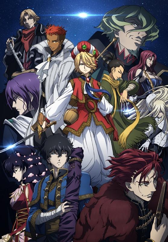 (DVD) Altair: A Record of Battles TV Series Vol.2 [Full Production Limited Edition]