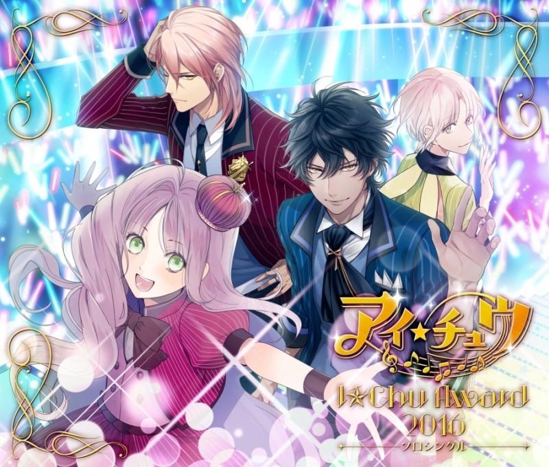 (Character Song) I-Chu Award 2016 Solo Single [Limited Edition]
