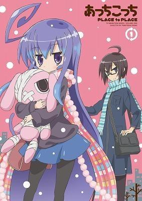 (Blu-ray) TV Acchi Kocchi 1