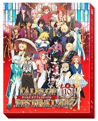 (Blu-ray) Tales of Festival 2017 [Deluxe Edition]