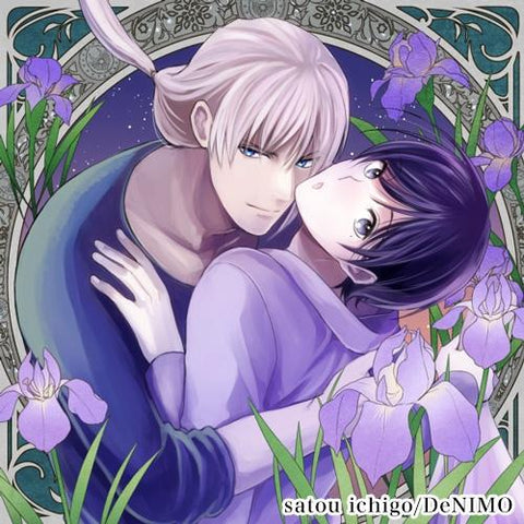 (Drama CD) Zensen Kichi Kara Ai Wo Komete Part 2 (CV. Kengo Kawanishi & Kento Itou)