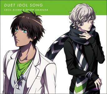 (Character song)Uta no Prince-sama Maji LOVE Legend Star  Duet idol song  Seshiru Aijima&Shion Amakusa ｢Limited Edition」