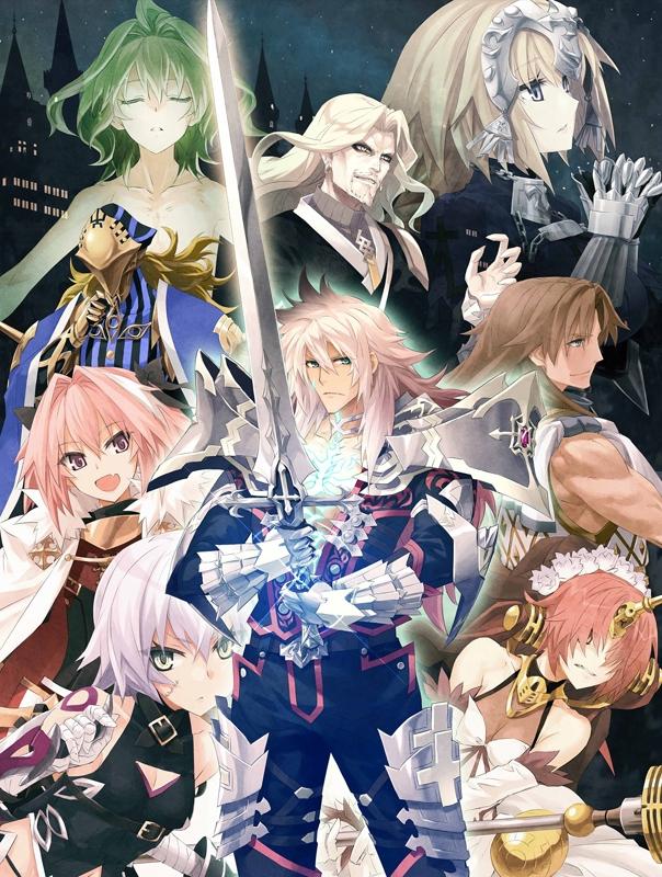 (Blu-ray) Fate/Apocrypha TV Series Blu-ray Disc Box I