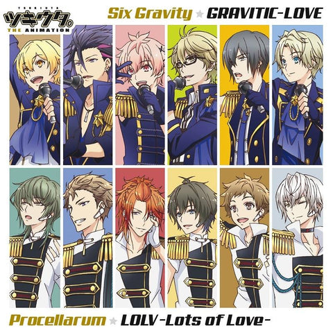 (Theme Song) Tsukiuta. THE ANIMATION TV Series Theme Song [Limited Edition]