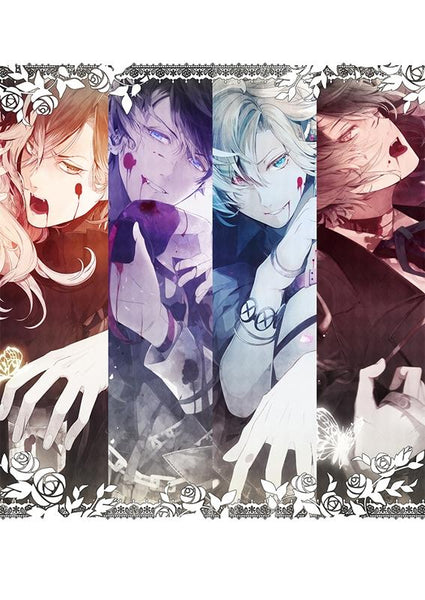 (Drama CD) DIABOLIK LOVERS D/s Vampire CDs: Mukami Household 5th Eternal Blood Vol.3 Kou Mukami (CV.  Ryouhei Kimura)